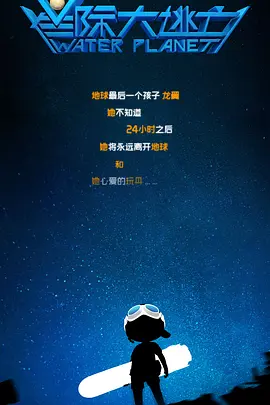 日韩精选视频